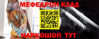 jwh Ипатово