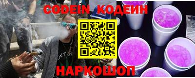 jwh Ипатово