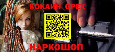jwh Ипатово