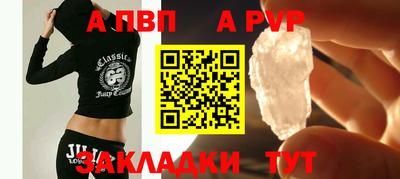 jwh Ипатово