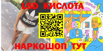 jwh Ипатово