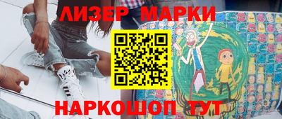 стаф Ирбит