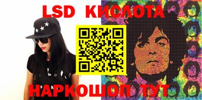 jwh Ипатово