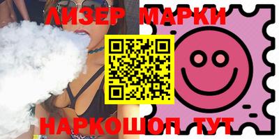 jwh Ипатово