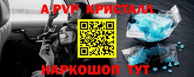 jwh Ипатово