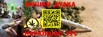 прущий лед Изобильный