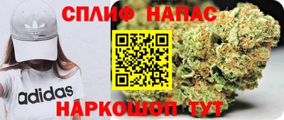 прущий лед Изобильный