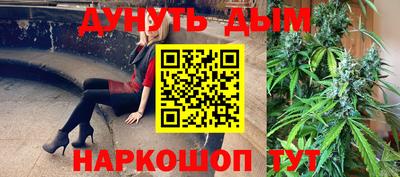 jwh Ипатово