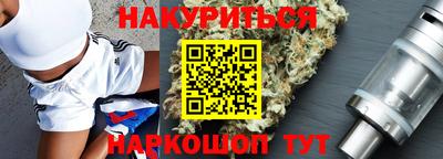 прущий лед Изобильный