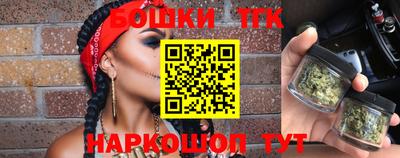 прущий лед Изобильный