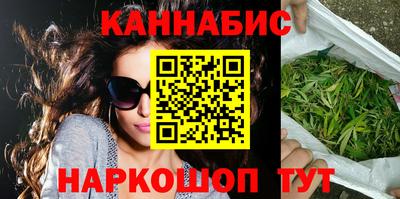 прущий лед Изобильный