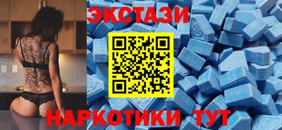 jwh Ипатово