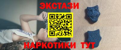 стаф Ирбит