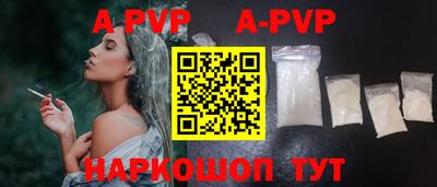 jwh Ипатово