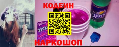 стаф Ирбит