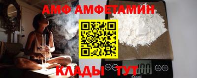 jwh Ипатово