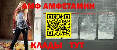 jwh Ипатово
