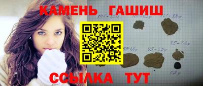 стаф Ирбит