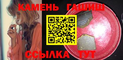 прущий лед Изобильный