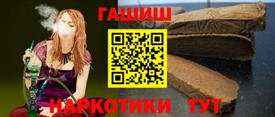 прущий лед Изобильный