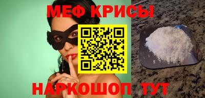 jwh Ипатово