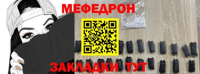 прущий лед Изобильный