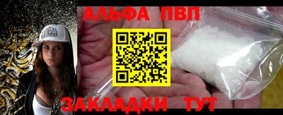 jwh Ипатово