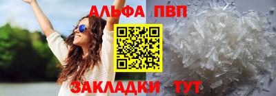 jwh Ипатово