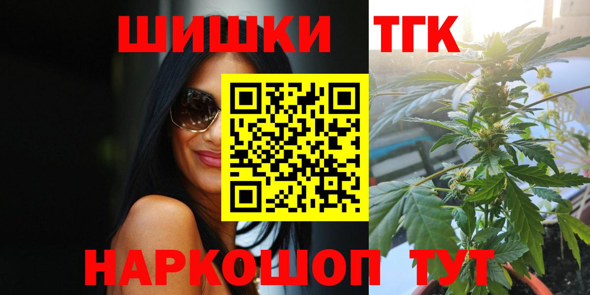 МАРИХУАНА гибрид Кубинка